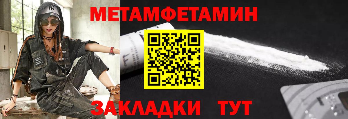 АМФ Premium  Вход с VPN  Комсомольск-на-Амуре 
