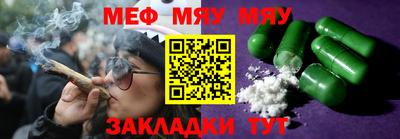 mix Краснодар