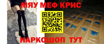 Альфа ПВП Краснокаменск