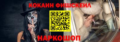 Альфа ПВП Краснокаменск