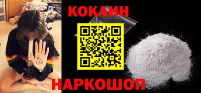 mix Краснодар