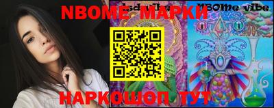 mix Краснодар