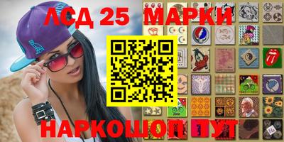 меф VHQ Краснознаменск