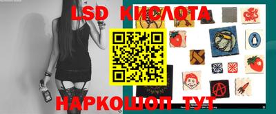меф VHQ Краснознаменск