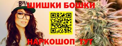 Альфа ПВП Краснокаменск