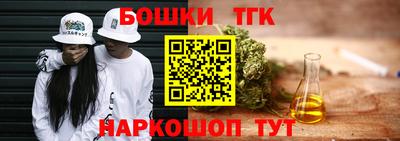 Альфа ПВП Краснокаменск