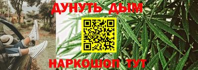 mix Краснодар