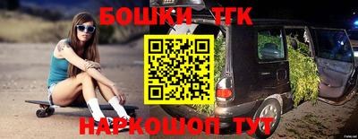 mix Краснодар