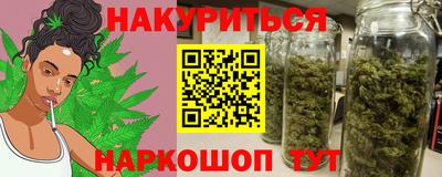 Альфа ПВП Краснокаменск