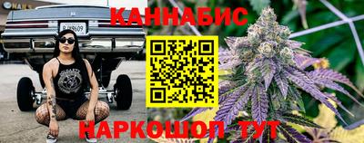 mix Краснодар