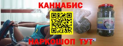 меф VHQ Краснознаменск