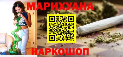 mix Краснодар