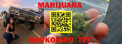 mix Краснодар