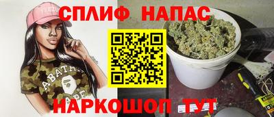 mix Краснодар