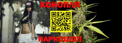 Альфа ПВП Краснокаменск