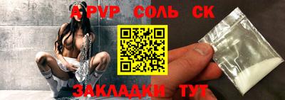 mix Краснодар