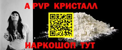 mix Краснодар