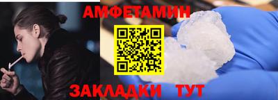 mix Краснодар