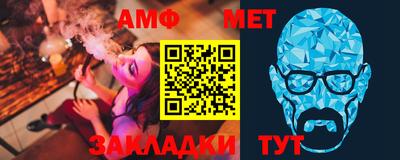 mix Краснодар