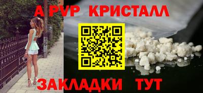mix Краснодар
