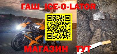 mix Краснодар